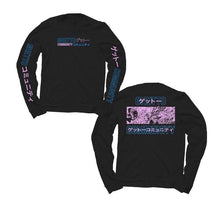 Load image into Gallery viewer, Ghetto Community - ARUBAD GC (DBZ)