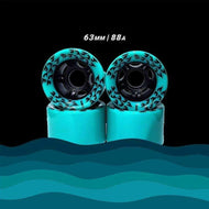 Husclan - 63mm/88a - UFO Mint Wheels